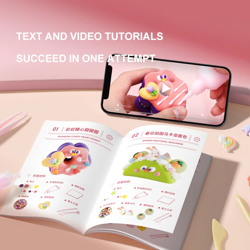 mideer MD1277 Cream Clay DIY Kit - Dessert Workshop hot sale colorful clay crafts for children