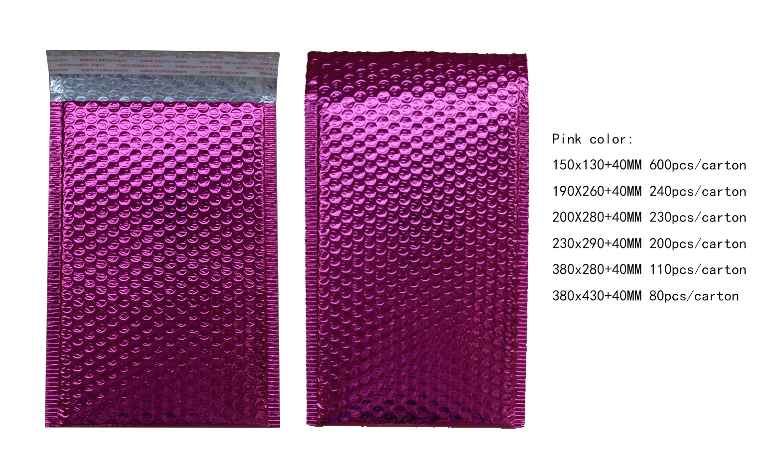 Фольга отправка пользовательских почтовых отправлений антистатический пакет Мягкий Конверт цветной