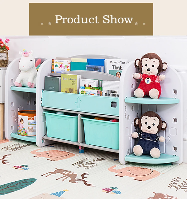 Пластиковая коробка для приема Feelbaby полка хранения детских