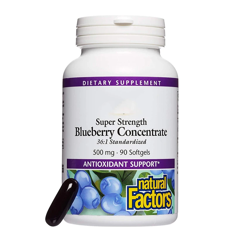 GMP Certificate Health Supplements Antioxidant Softgels Private Label Blueberry Concentrate Blueberry Softgel Capsule