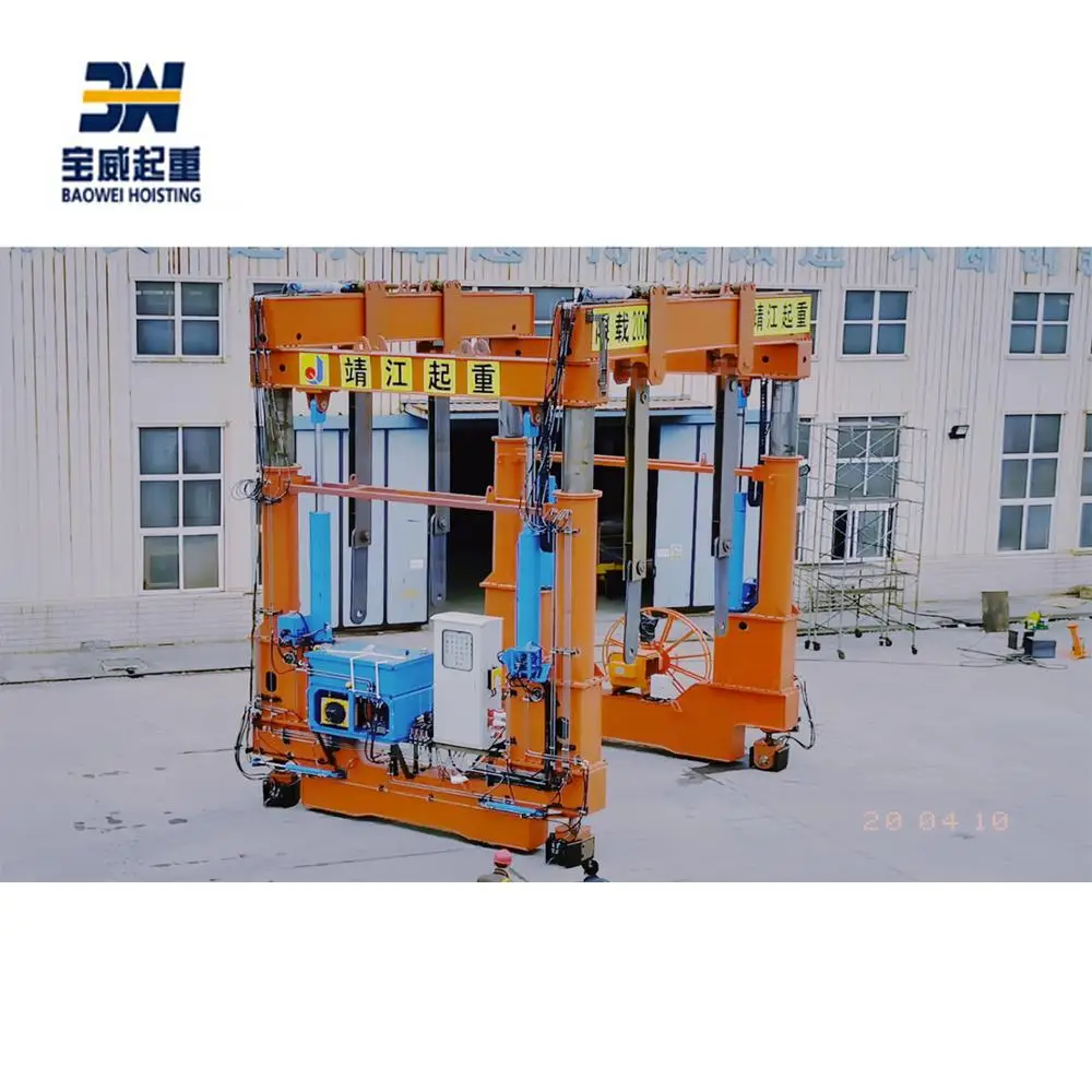 Connected hydraulic gantry crane 130T