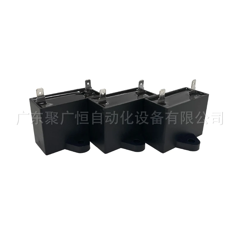 187 Double Insert 48*23*35 CBB61 450V 14UF Two Insert Capacitor