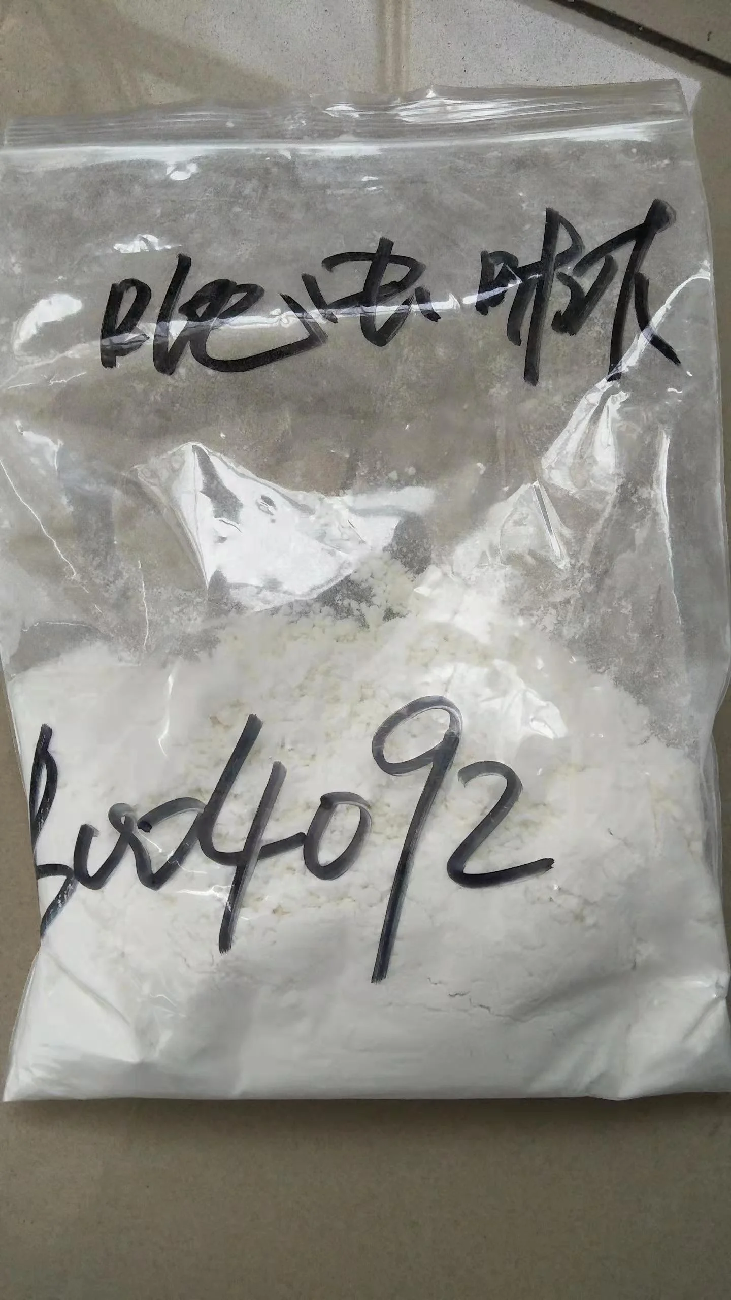 agrochemicals and pesticides in chemical  imidacloprid technical 98%tc,97%tc,95%tc