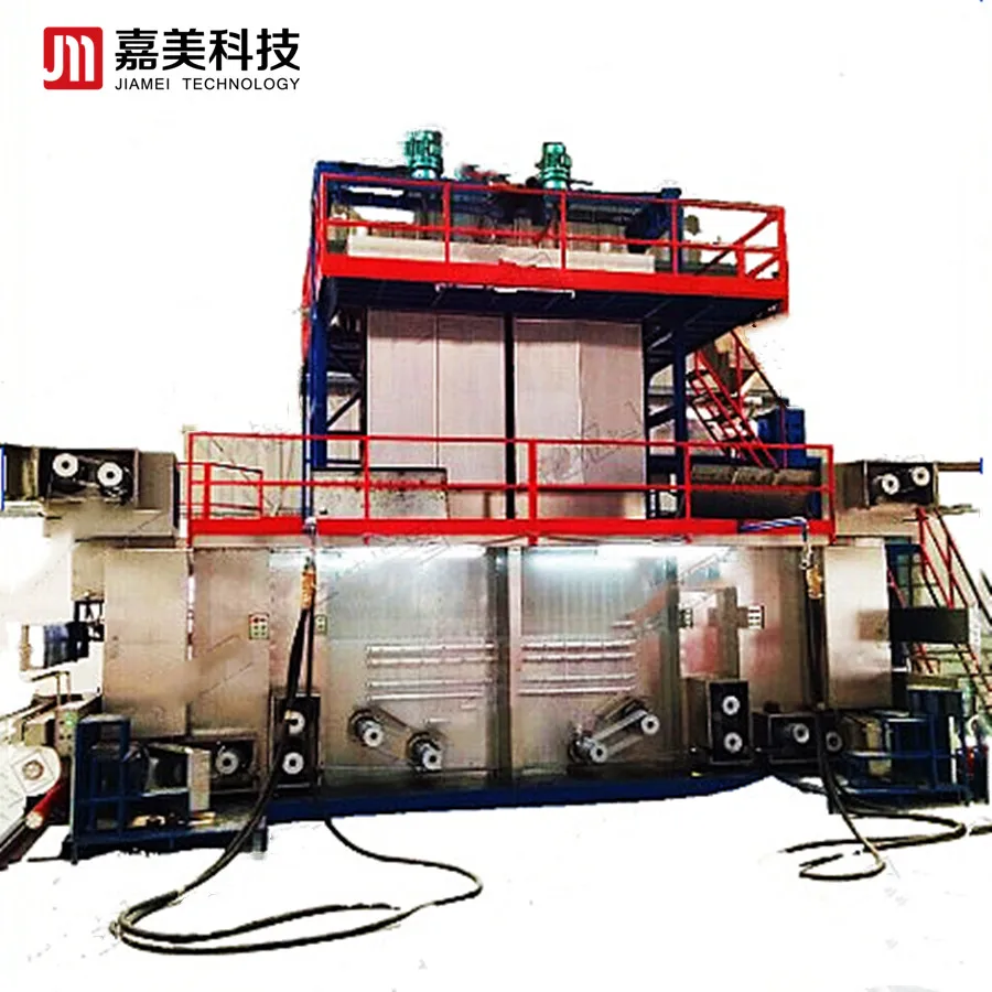 pp multifilament polypropylene yarn extrusion spinning line making machine for Shoelace / boot lace / shoe lace