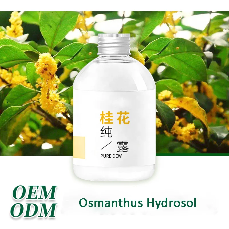 Baolin wholesale Rose/ Tea tree /jasmine/ Lavender /Chamomile /peppermint Hydrosol for Whitening Moisturizing skin
