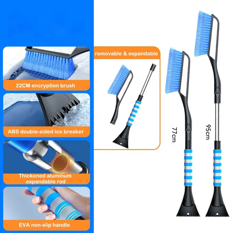 27, 37 INCH Extendable Upgraded Snow Brush and Detachable Ice Scraper with Ergonomic Foam Grip for Car Windshield Trucks SUVs