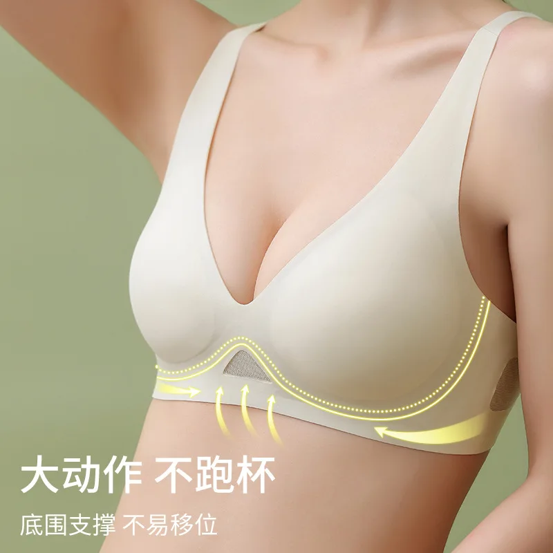 Custom Wireless Bra 633# Women  Push Up Comfort Female Bralette Thin Soft Invisible Bra Sexy Lingerie Seamless Bras