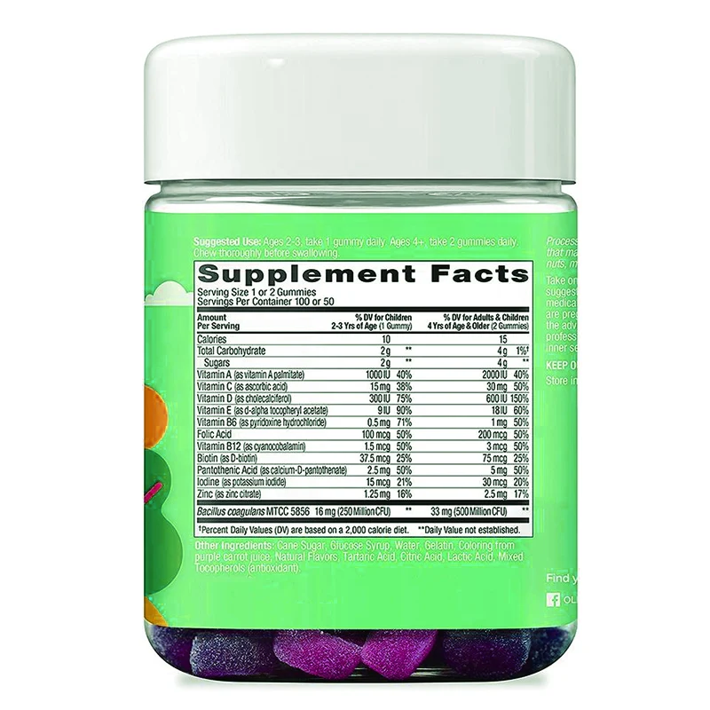 Private Label Multivitamin Gummies for Adults and Kids with Vitamin A C D3 E B6 B12 Biotin and Zinc with No High Fructose Corn