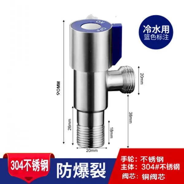 Wholesale stainless steel painted all copper core kitchen mixer sink water faucet tap valve two-way angle valve