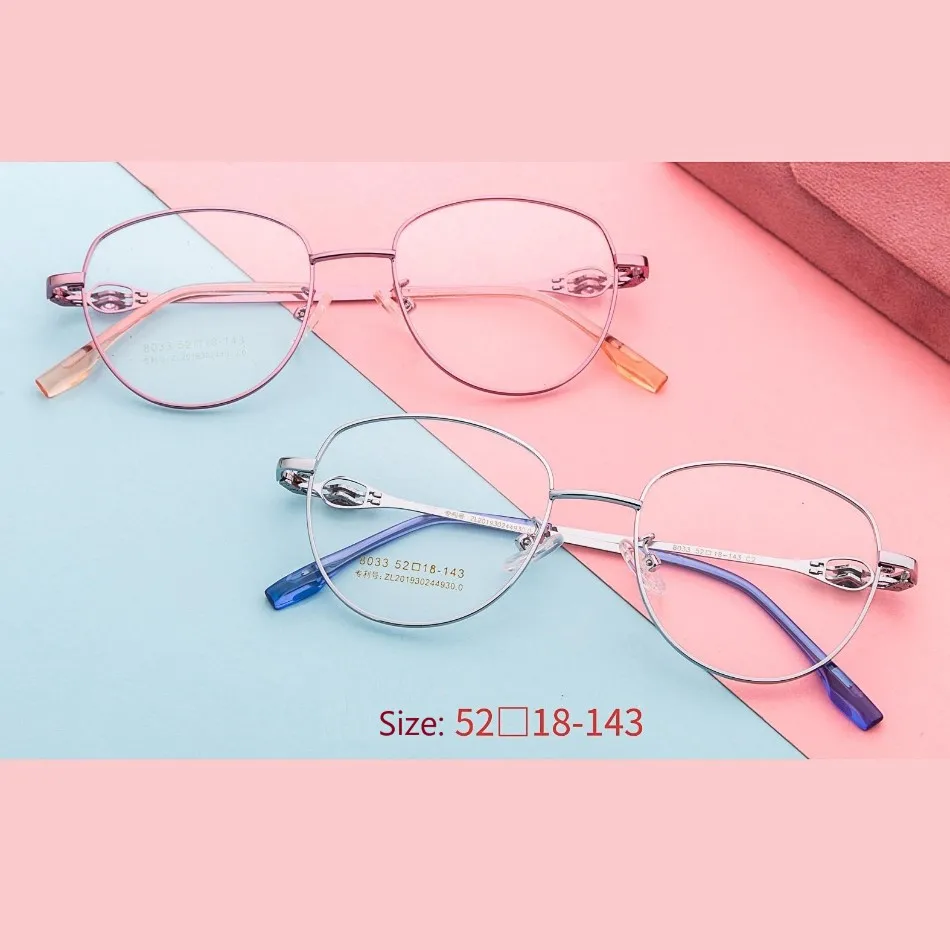 Fashion Super Toughness Metal Full Frame Optical Eyewear Frame Custom Unisex Ultra Light N Titanium Myopia Glasses Frame