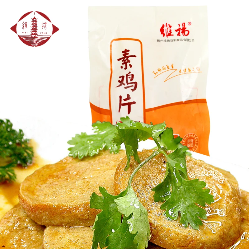 Weiyang брендовые превосходные жареные сушеные шкуры тофу куриные ломтики виги мясные Суджи