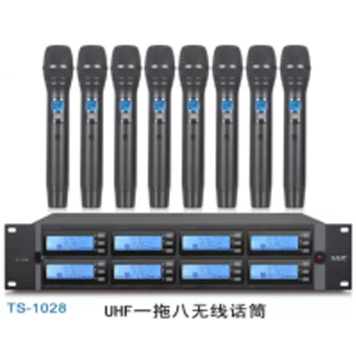 Fully Digital Conference System With Wireless Cardioid Gooseneck Microphone Metal Microphone For Chairman For Conferences