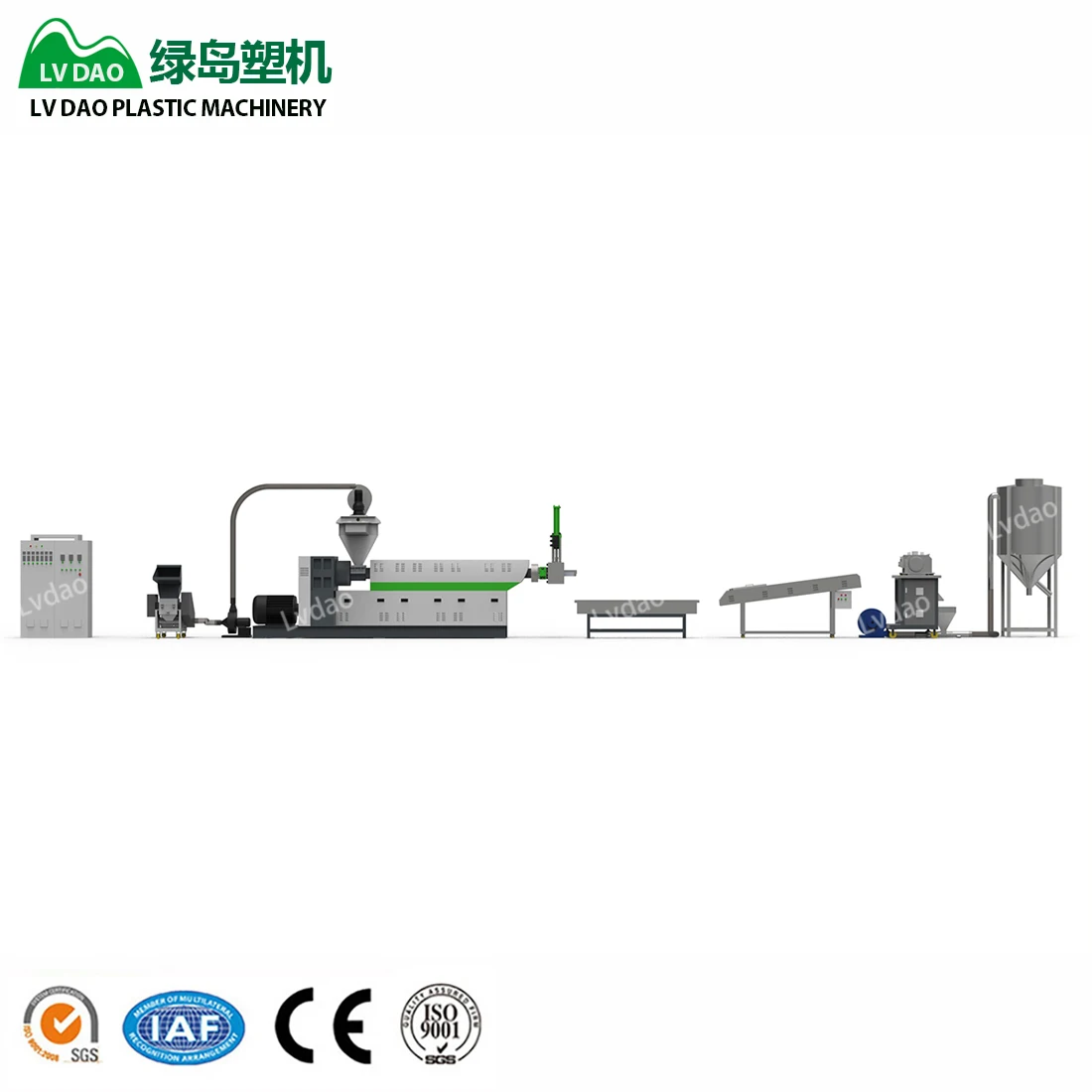 Lvdao two stage Pe Pp film plastic pelletizing equipment force feeder plastic recycling machines plastic extruders