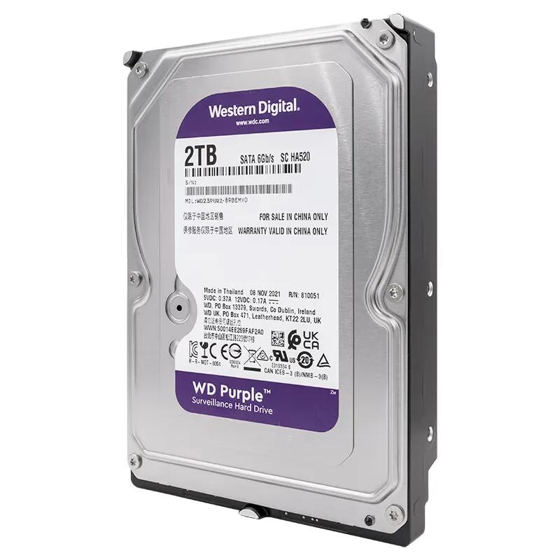 Western digital WD purple surveillance hard drive for dvr or nvr security system hdd 2TB