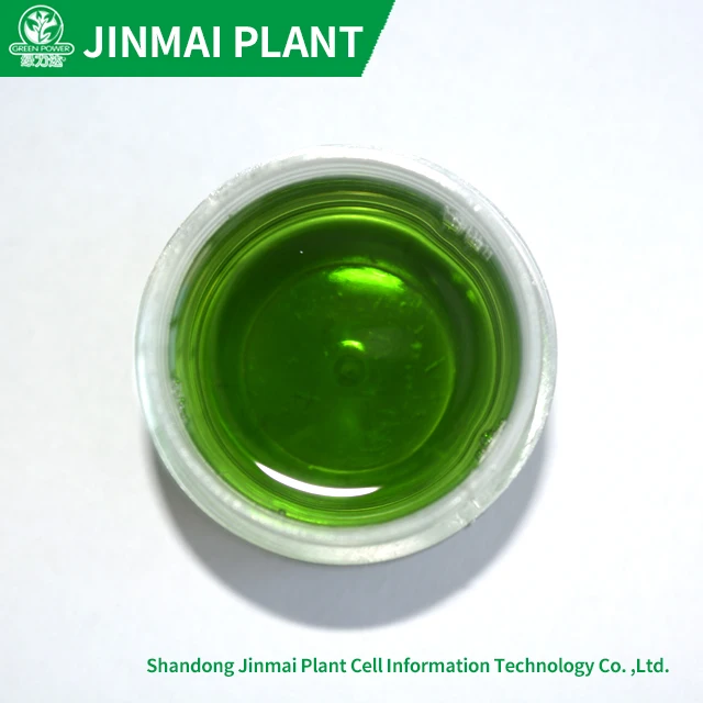 High Absorb Rate High Nitrogen Liquid Fertilizer For the Growth Stage of All Vegetables Fruits