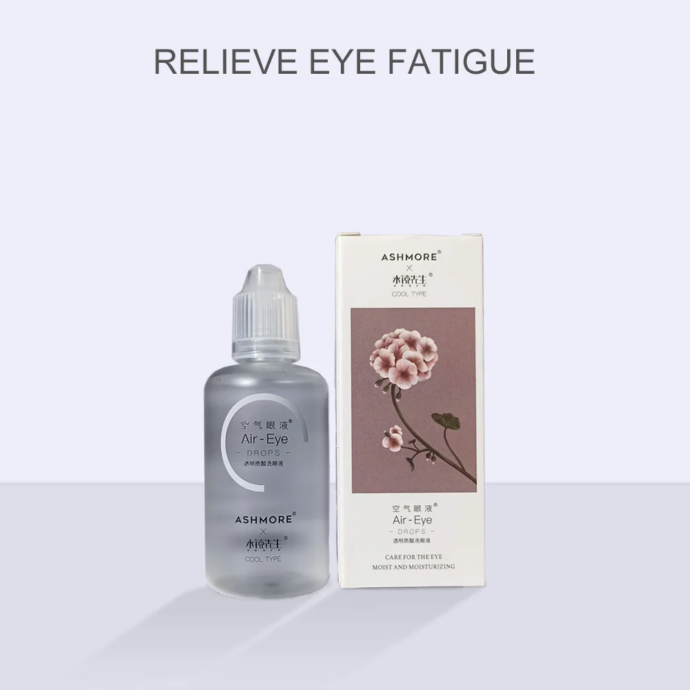 Ashmore Moisturizing Eye Care Eye Liquid ,Effectively Relieves Eye Fatigue
