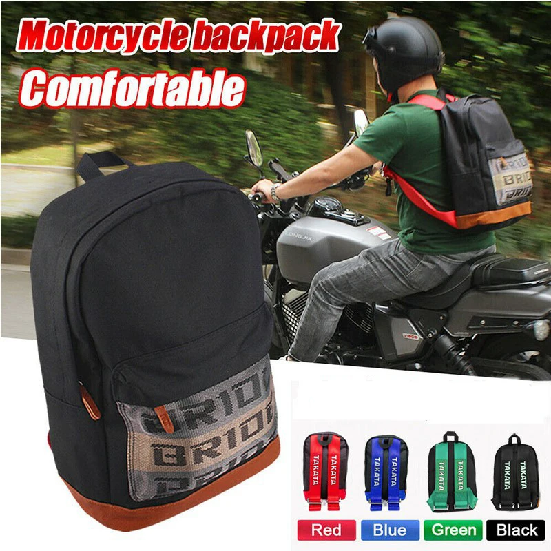 Best Multi-funactional Waterproof Large Capacity Portable Brown Bottom with Red Bride Harness Straps Jdm Bride Racing Backpack