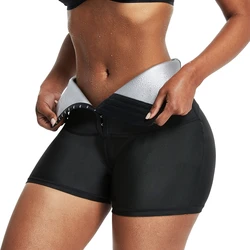 High Quality Comfortable Adjustable Waist Trainer Shorts Butt Lifter Shaper Workout Booty Shorts High Waist Sauna Body Shaping