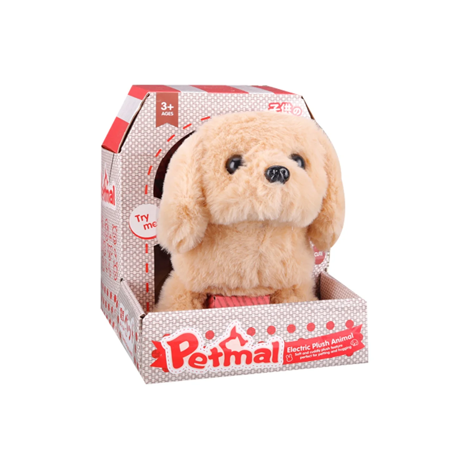 Outdoor BO Intelligent Walking Moving Wagging Doggy Toys Stuffed & Plush Toy Animal Plush For Kids