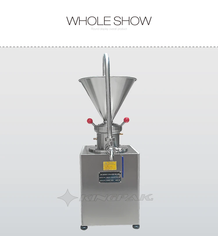 02 JMC60 Colloid Mill.jpg