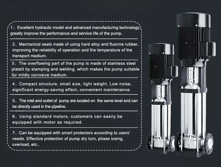 High Efficient 220v Electrical Pump High Pressure Water Pump Booster Pump