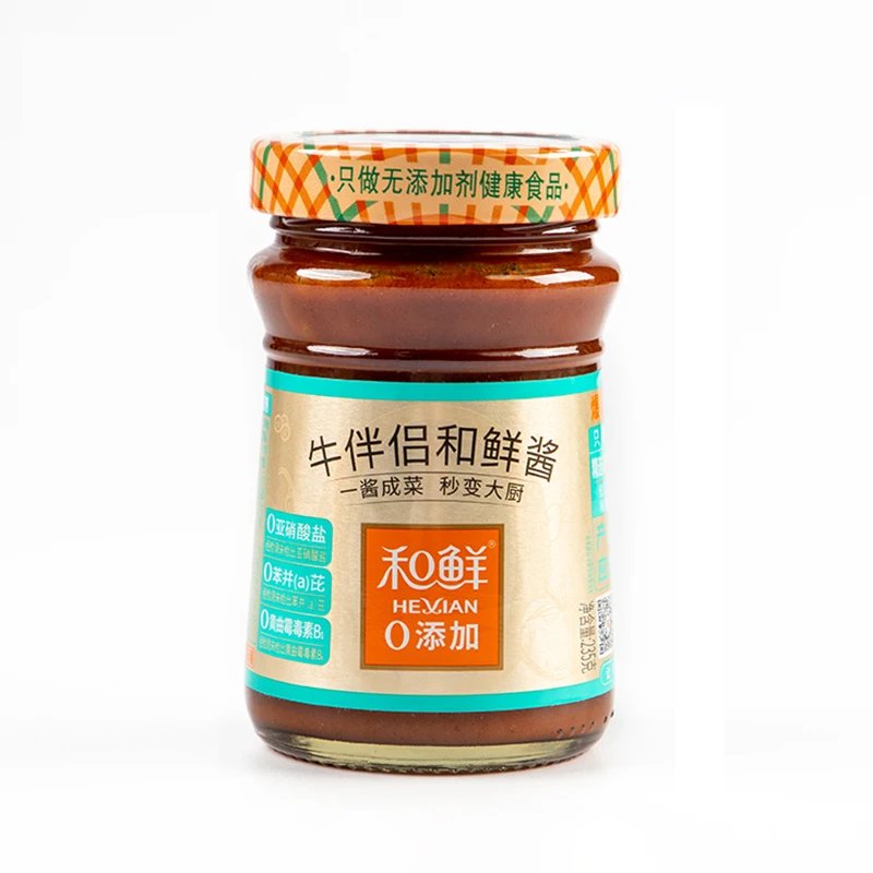 Healthy Cooking Delicious Chinese Premium Quality Soy Sauce Beef Flavored Soy Sauce