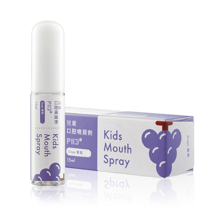 Portable 15ml Grape Kids Oral Spray for Bad Breath