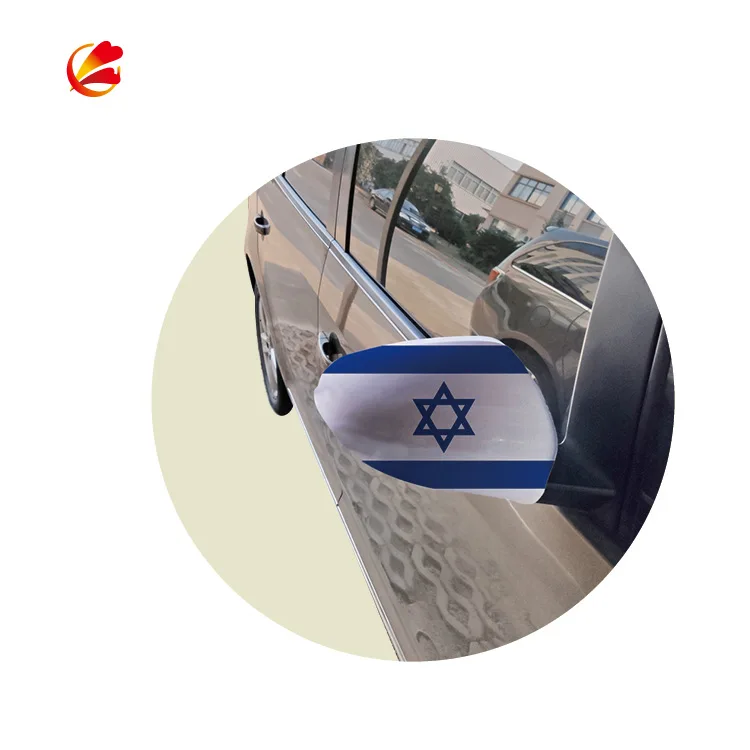 Custom US Virgin Island car side mirror cover flag