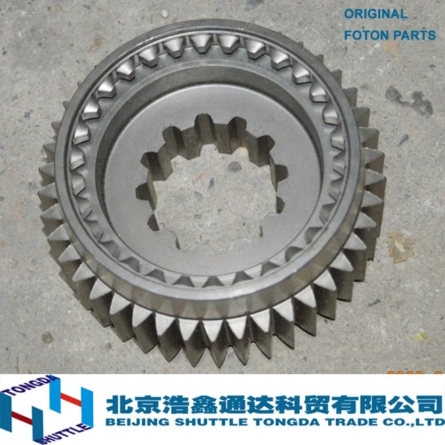 Оригинальные детали для Грузовиков FOTON-приводной механизм Sub-box (9JSD200TA-1707030)