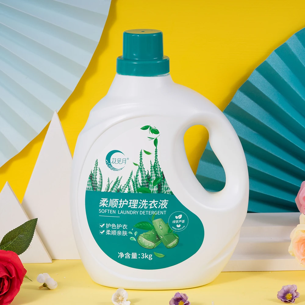 2024 OEM/ODM bulk laundry detergent liquid detergent soap laundry liquid mite stain removal deep cleaning washing liquid