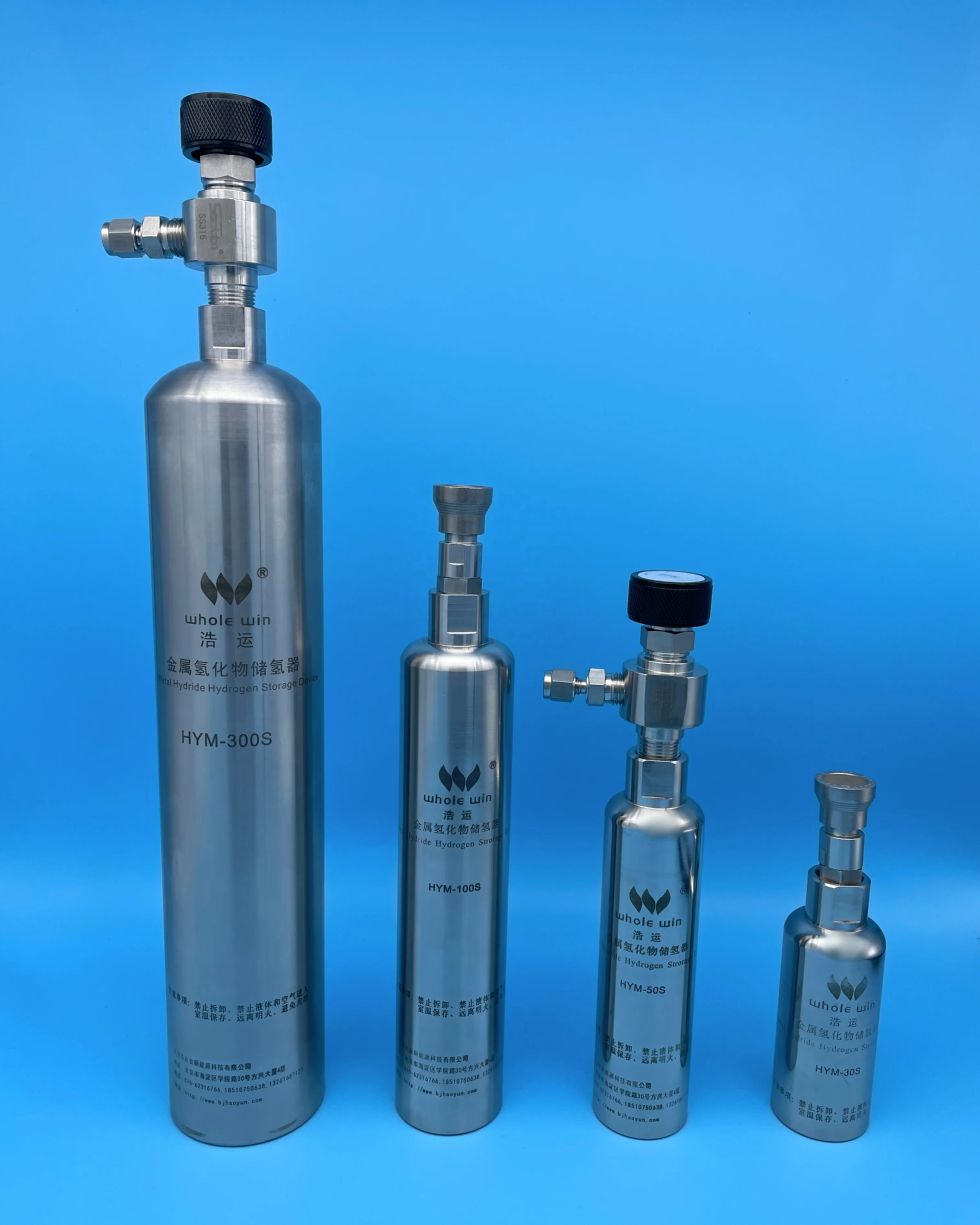 Metal Hydride Hydrogen Storage Tank Device Canister Container Cartridge for Fuel Cell High Capacity Wide Range