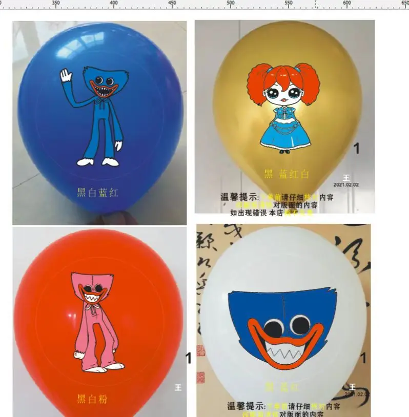 Poppy Playtime Decorative paper cup, paper tray, knife, fork, spoon, tablecloth, party disposable tableware