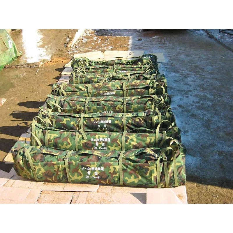 Aosener 2002 type patent product tent arch frame structure maintenance very large military type freespan tents