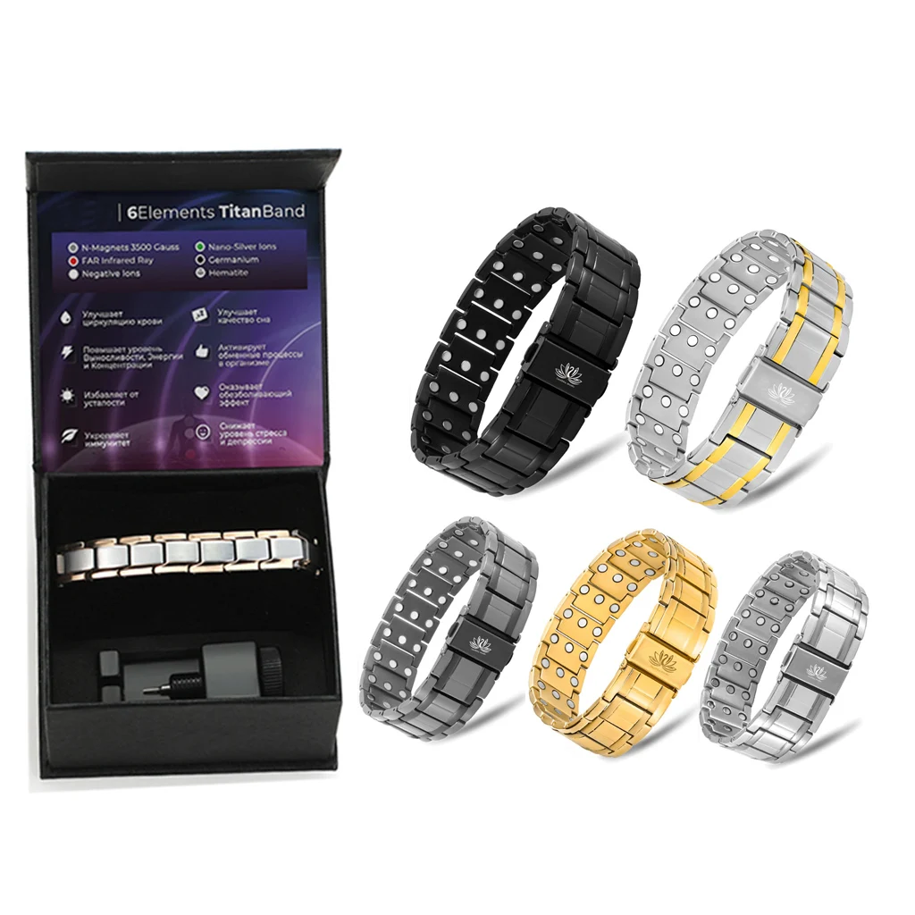 Custom Magnetic Therapy Bracelet Pure Titanium Health Band 3 x N52 Magnets 23cm IP Plating 5 Colors Gold Black