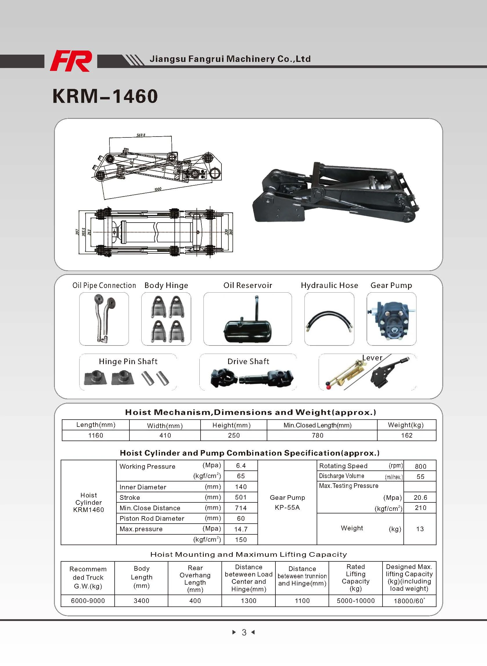 
Brand new Krm167/146 Hoist dump truck hidrolic hoist with low price 