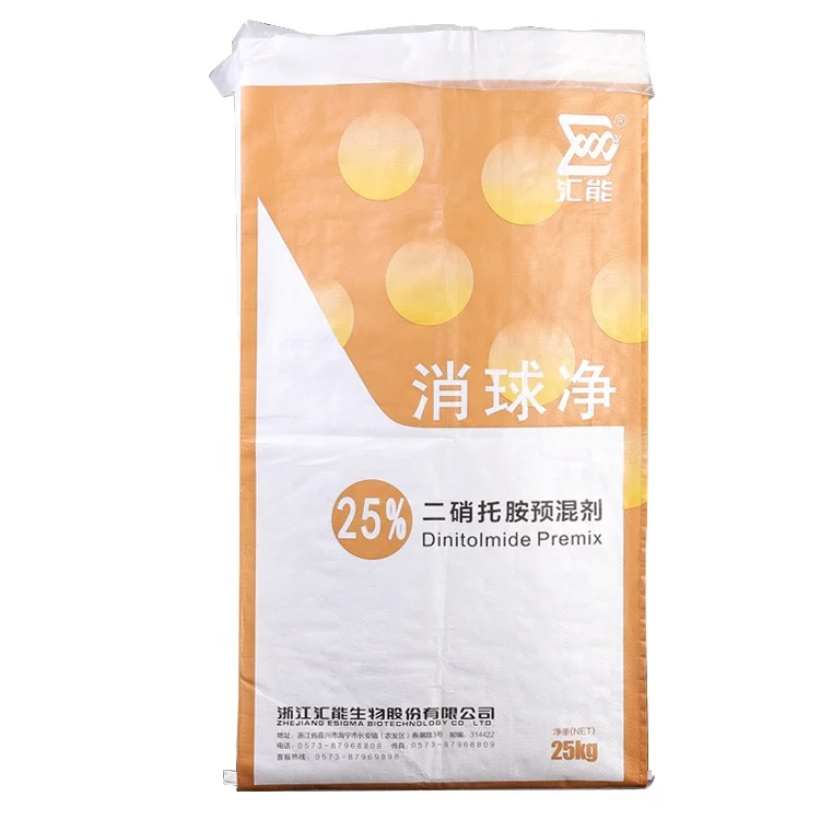 Bopp Laminated 25kg 50kg packing dog feed flour Rice sugar salt seed bag