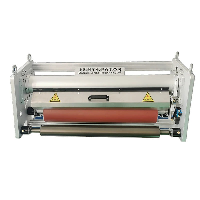 Sale of rotary corona equipment before printing