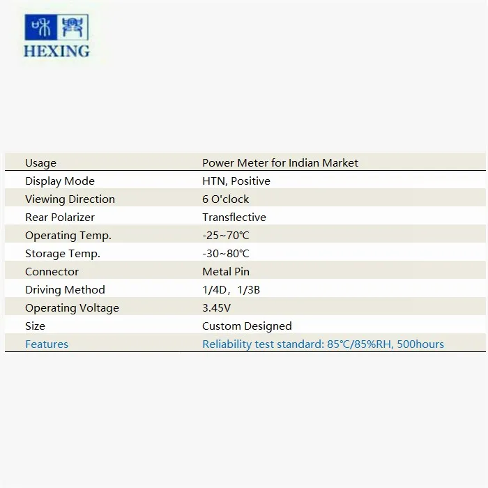 Indian market Black and White 7 Segment LCD electronic power  meter  Digital Panel 1/4 Duty TN HTN pin connectors LCD panel