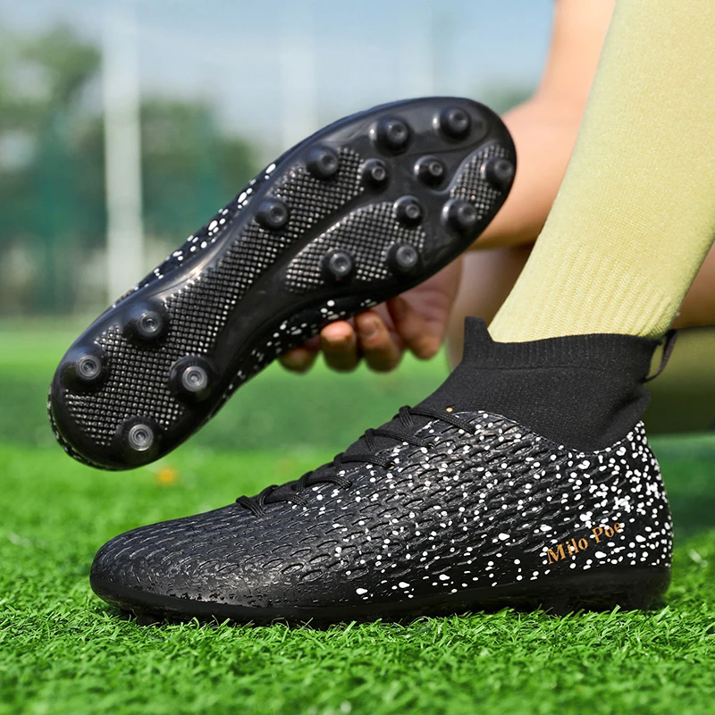 2024 Бутсы для взрослых