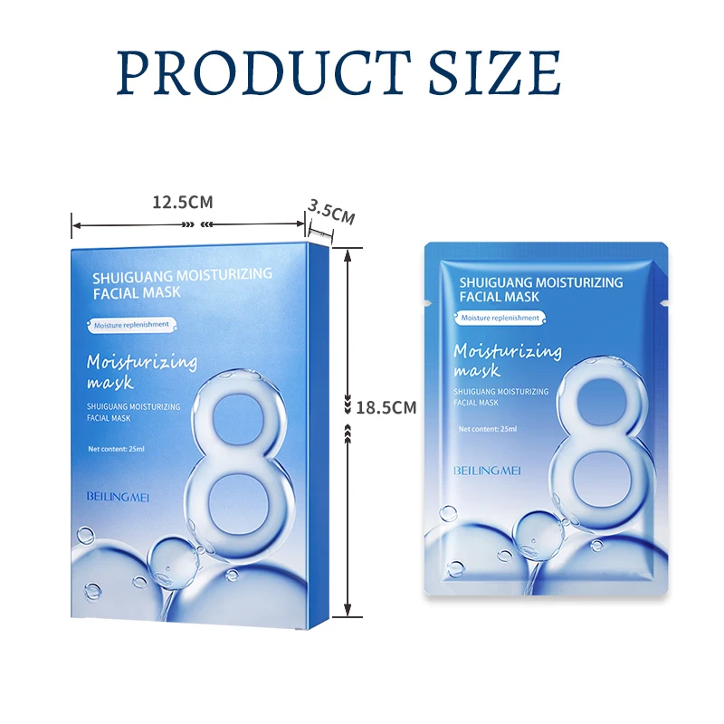 Moisturizing and moisturizing facial mask replenishes water and improves moisture deficiency and roughness