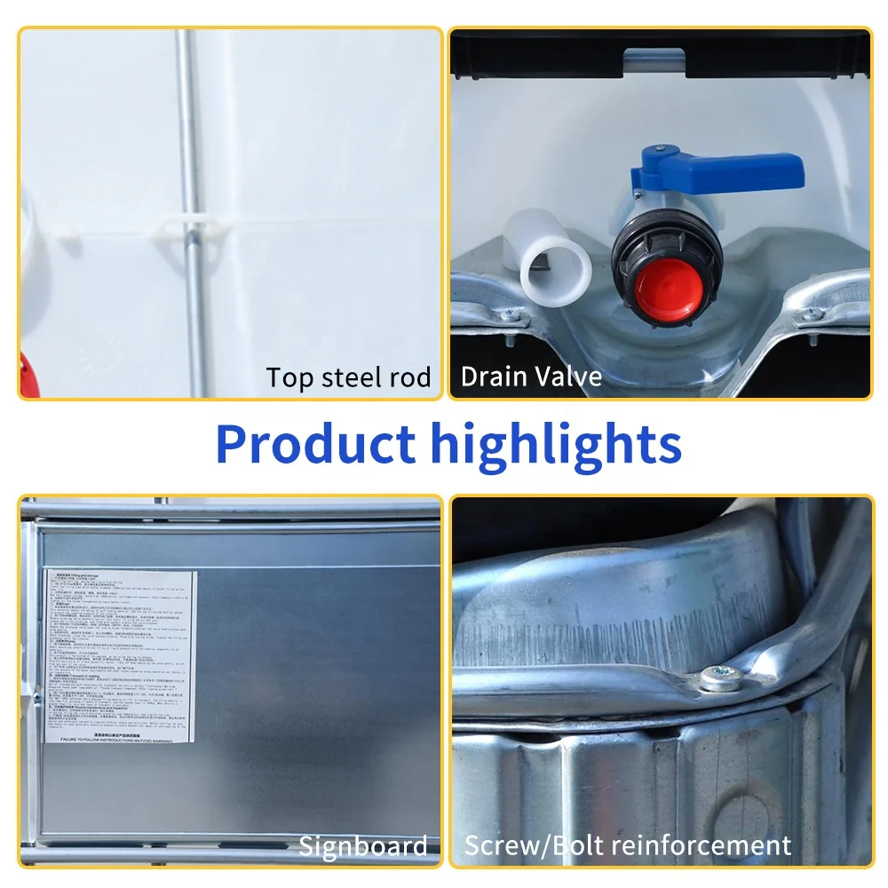  1000L IBC HDPE Химический бак сделанные по европейским стандартам с металлической рамкой 1 тонна подъемник пластиковая бочка контейнер для хранения