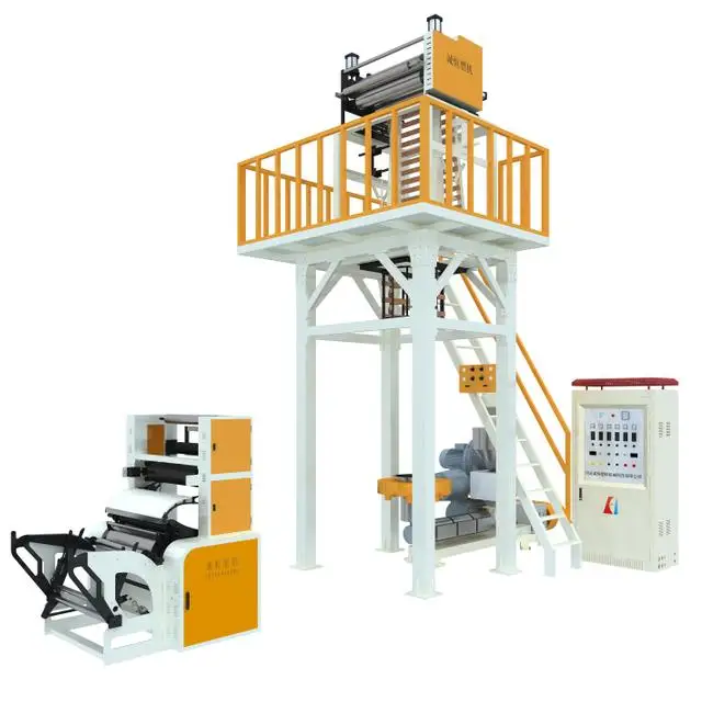 LDPE HDPE LLDPE High Speed Extruder Film Blowing Machine