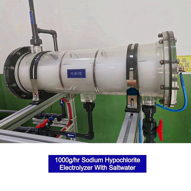 Multi-section  PMMA And UPVC Electrolysis Cell Sodium Hypochlorite Electrolysis System