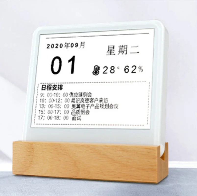 Smart E-paper E ink screen desktop calendar special electronic paper display multi-function table calendar black and white color