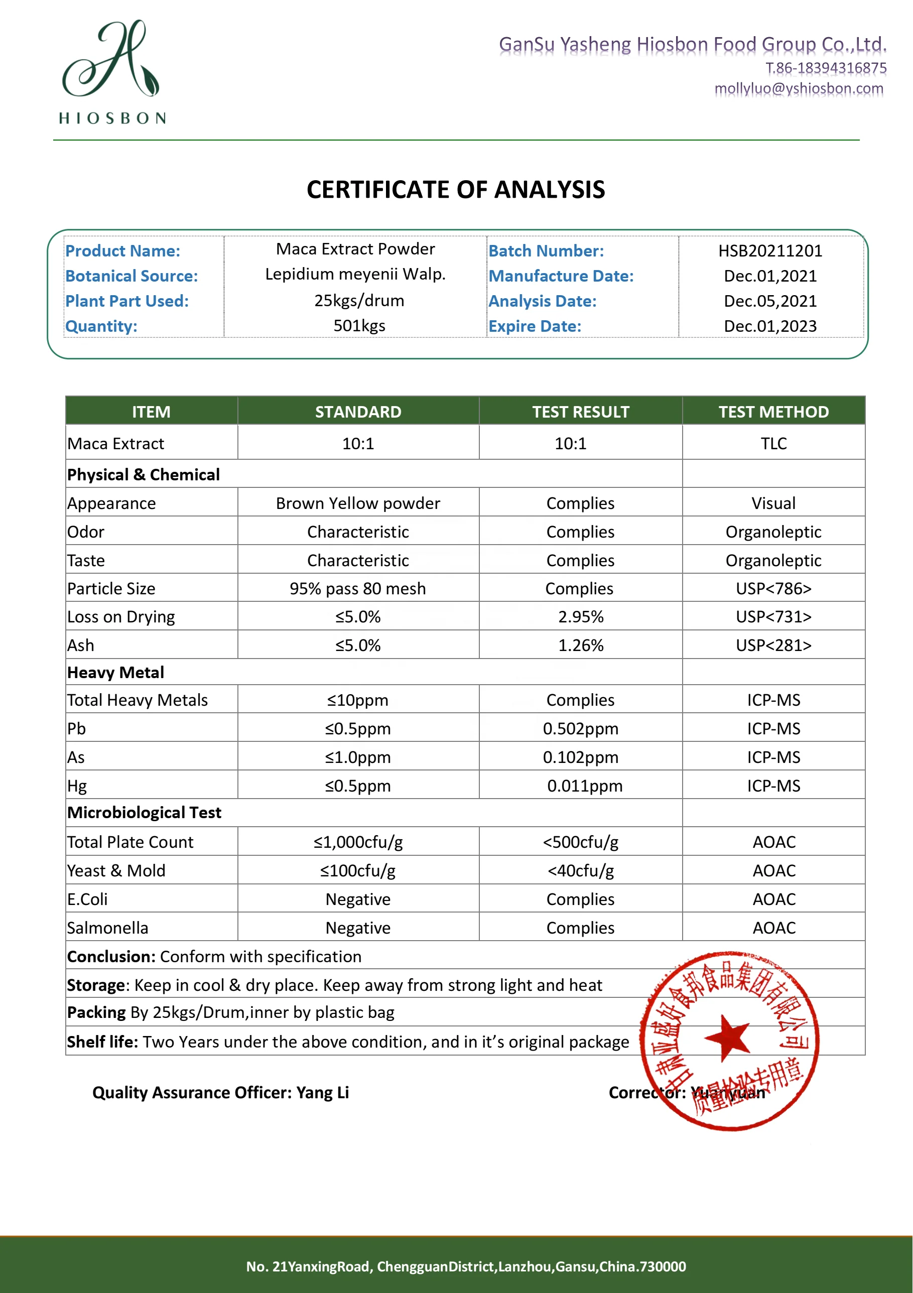 HSB High Quality Wholesale with Bulk Price Natural Organic Black Maca Root Extract Powder