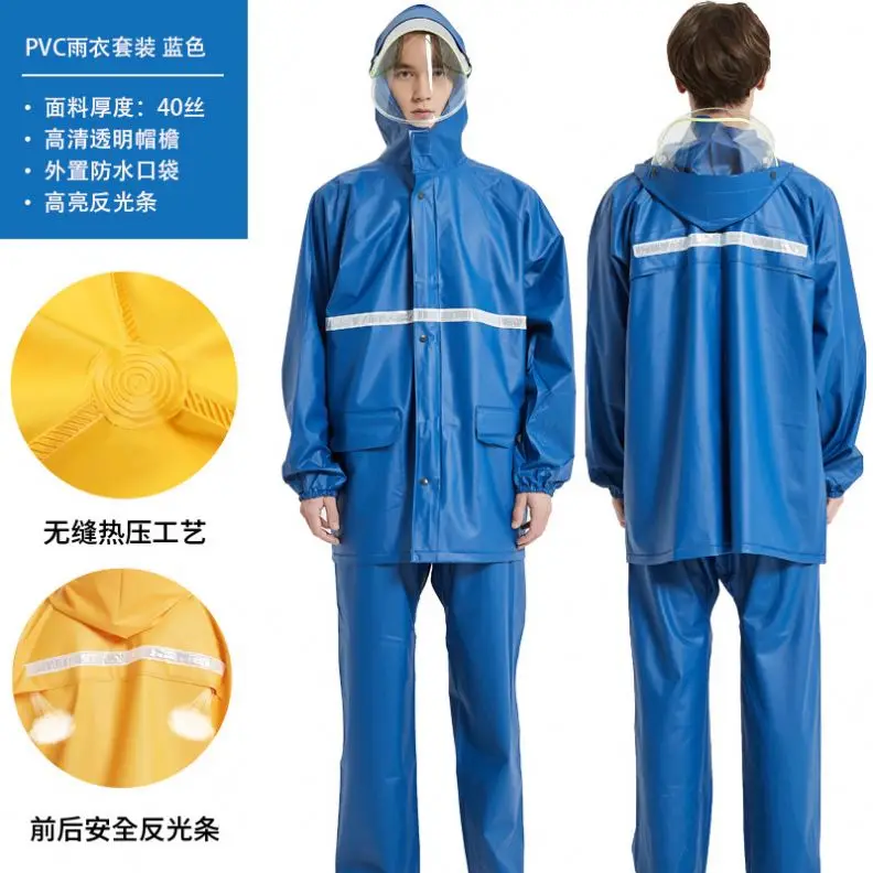wholesale adults rain coat and pant waterproof raincoat rain suit/ rain coat with pant