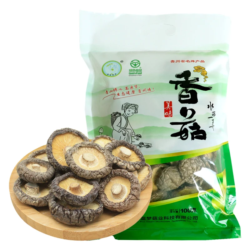 Best Green Natural And Healthy Dark Brown Dehydrated Dried Mushroom Shiitake