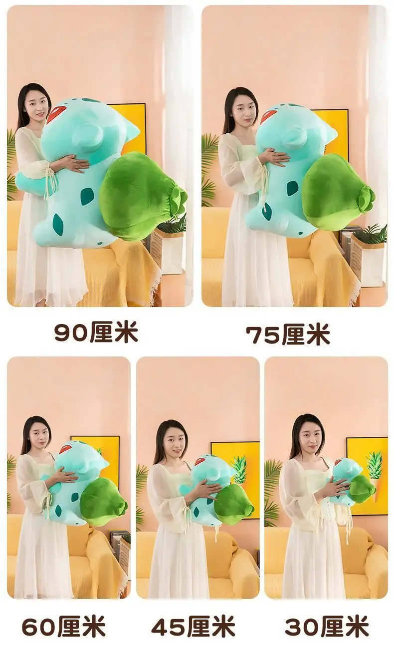 Anime Frog Stuffed Animals Kids Pillow Doll Boys Girls Gifts Anime Bulbasaur Cartoon Plush Animal Toys Wholesale