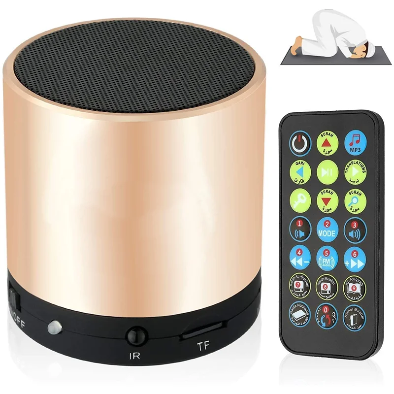 Remote Control Speaker Portable Quran Speaker MP3 Player 8GB TF FM Quran Koran Translator USB Rechargeable Speaker