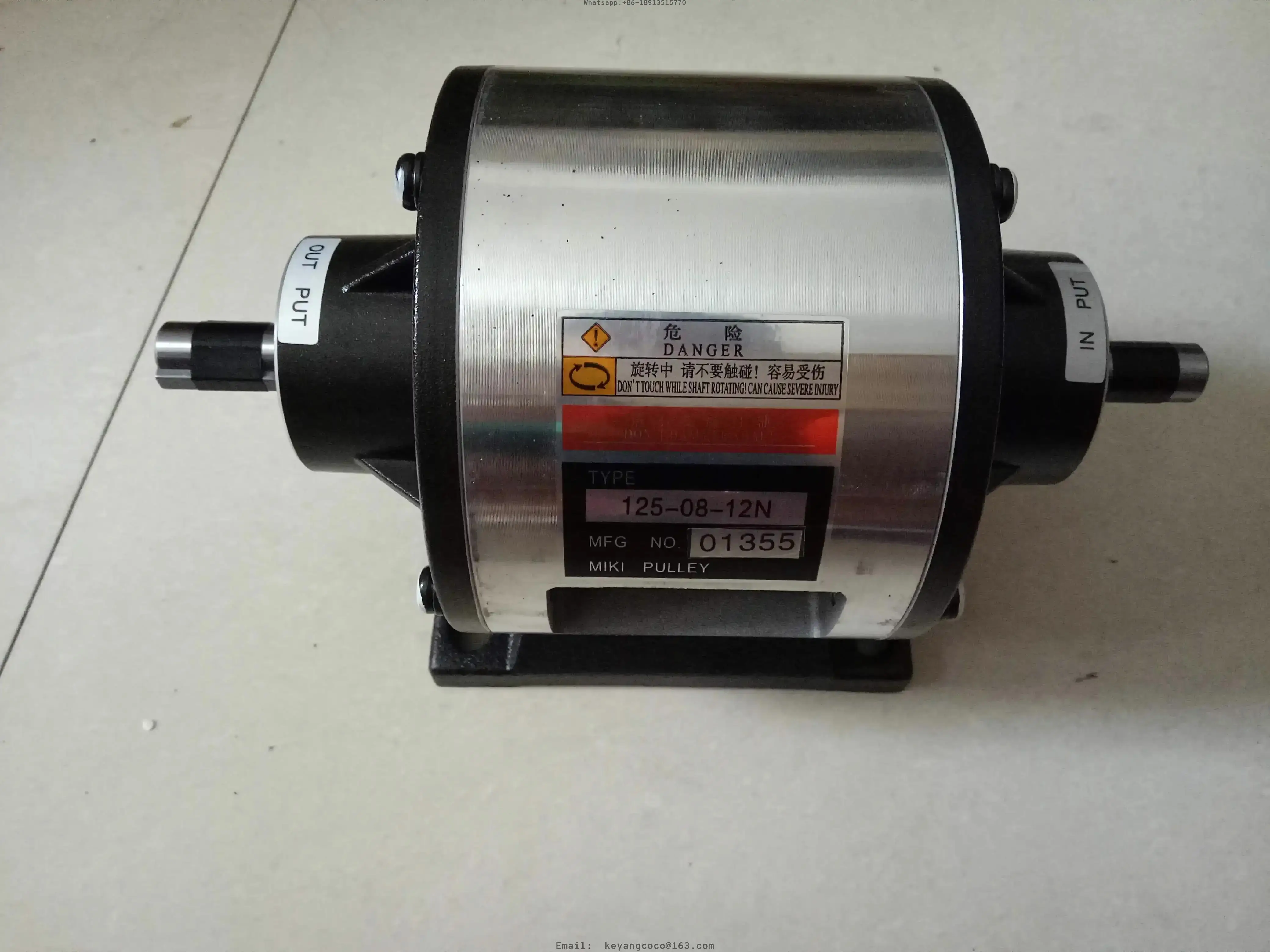 MIKI PULLEY Electromagnetic clutch brake 125-08-12N 125-10-12N 125-12-12N 125-06-12 125-16-12 125-12-12E 125-10-12E